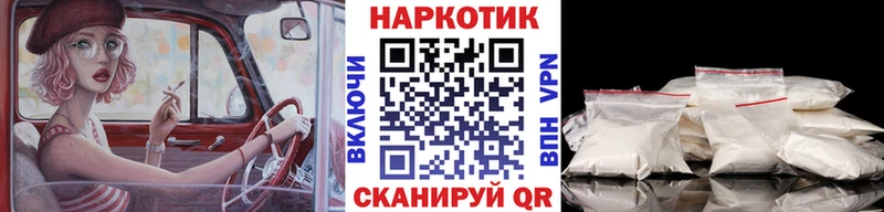 Где найти наркотики Пикалёво КОКАИН  A PVP  Меф  ОМГ ОМГ ТОР  Конопля  Гашиш  Амфетамин  Галлюциногенные грибы 
