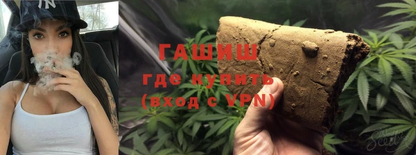 a pvp Навашино