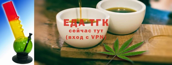a pvp Навашино