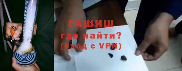 PSILOCYBIN Дегтярск