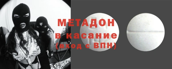 a pvp Навашино