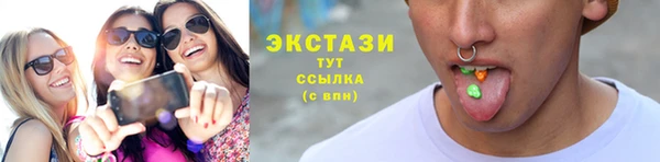 мефедрон VHQ Наволоки