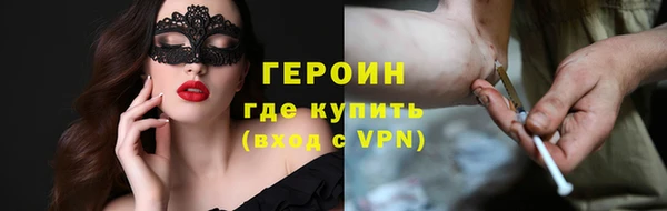 a pvp Навашино