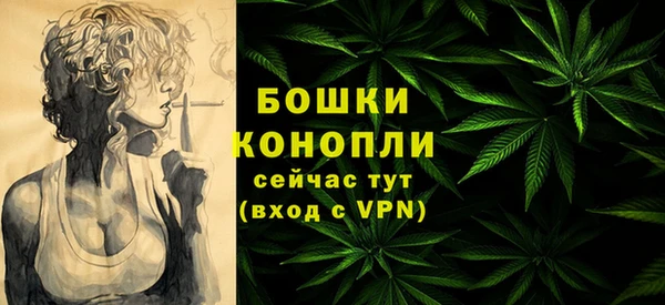 мефедрон VHQ Наволоки