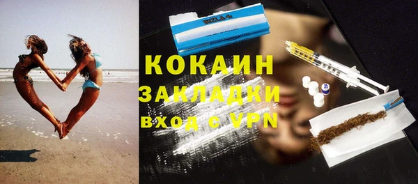 a pvp Навашино