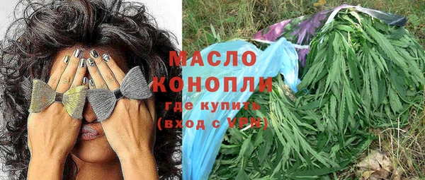 a pvp Навашино