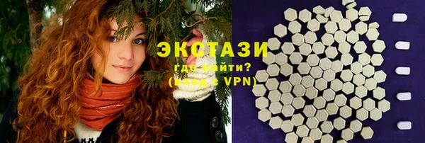 a pvp Навашино