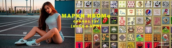 a pvp Навашино