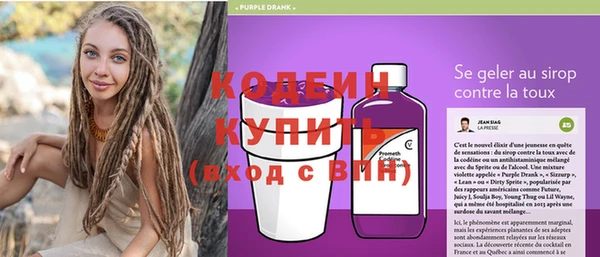 таблы Данков