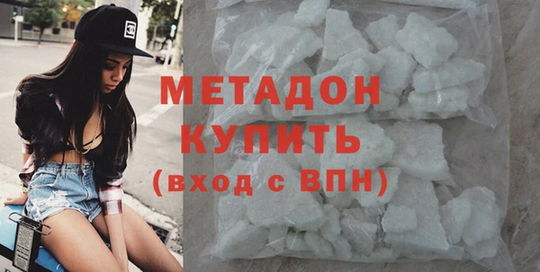 a pvp Навашино