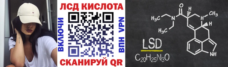 купить   Пикалёво  Марки N-bome 1,5мг 